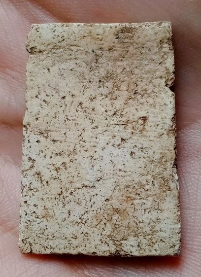 พระเก่า ผ่านการใช้ รูปที่ 3