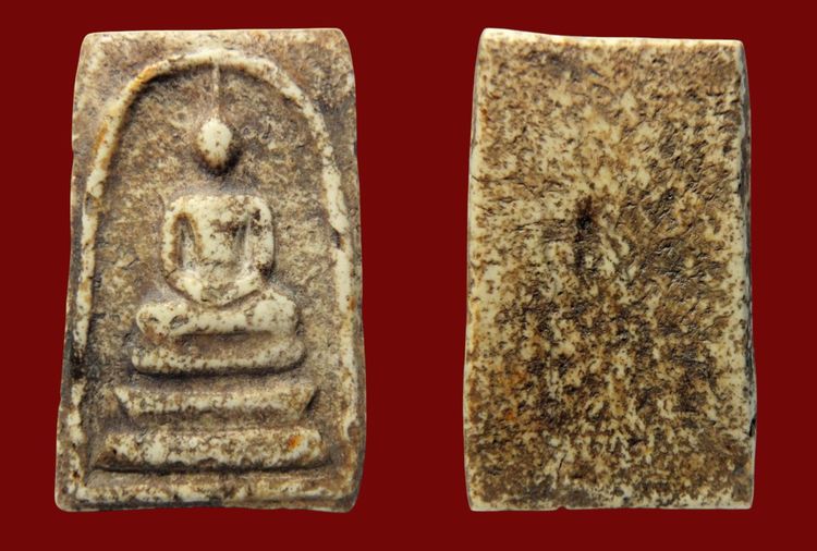 ✅“พระสมเด็จวัดระฆัง” จักรพรรดิแห่งวงการพระเครื่อง สมเด็จพุฒาจารย์ (โต พรหมรังสี) รูปที่ 16