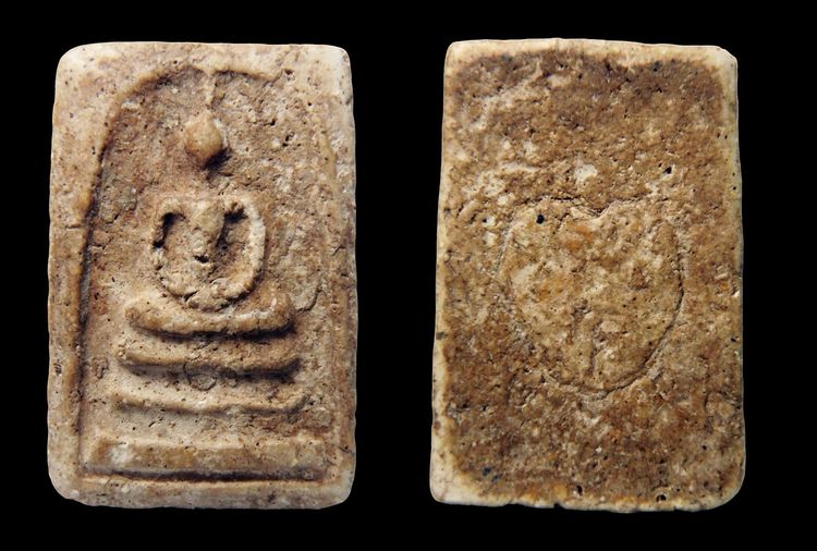 ✅“พระสมเด็จวัดระฆัง” จักรพรรดิแห่งวงการพระเครื่อง สมเด็จพุฒาจารย์ (โต พรหมรังสี) รูปที่ 8