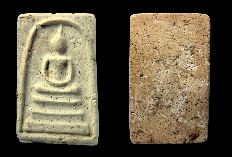 ✅“พระสมเด็จวัดระฆัง” จักรพรรดิแห่งวงการพระเครื่อง สมเด็จพุฒาจารย์ (โต พรหมรังสี) รูปที่ 10