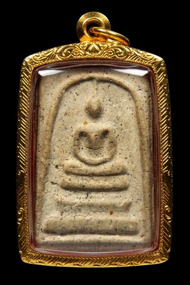 ✅พระสมเด็จวัดระฆัง  崇迪寺拉康寺 AA863008 รูปที่ 5