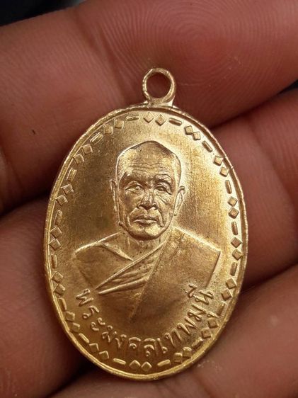 kk หลวงพ่อสุดวัดปากน้ำภาษีเจริญปี