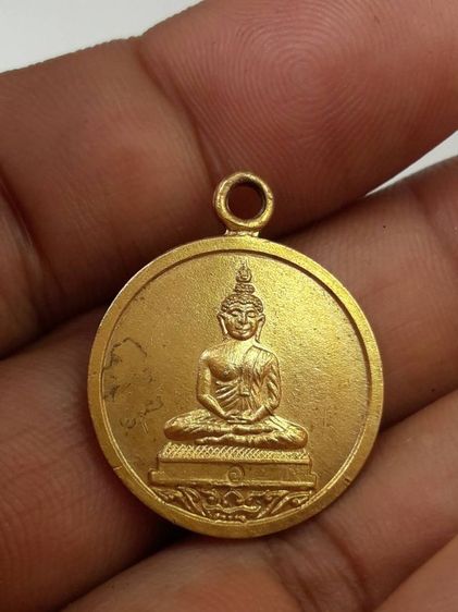 kkเหรียญหลวงพ่อโสธรหลวงปู่ทิมวัดละหารไร่