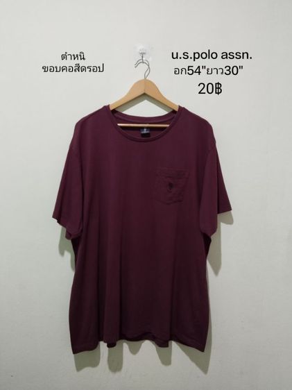 เสื้อมือสองสภาพดี🇺🇸🎌🇰🇷 รูปที่ 13