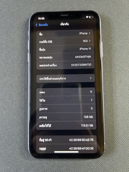 iPhone11 128gb รูปที่ 3