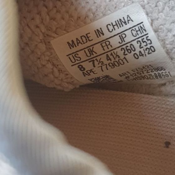 Adidas  41 26cm. รูปที่ 7