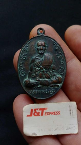 หลวงพ่อมุมวัดปราสาทเยอร์เรื่องเหนียวไว้ใจได้ขนาดปืนยิงยังไม่ระคายผิดเคยลงข่าวหน้าหนึ่งบ่อยๆ