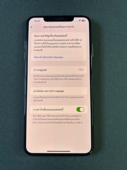 iPhone XS max256gb รูปที่ 3