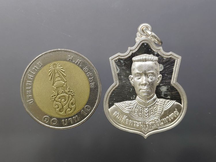 เหรียญที่ระลึกพระนเรศวรมหาราช รุ่น สู้ หลัง สก เนื้อเงิน พ.ศ.2548 พร้อมตลับเดิม รูปที่ 6