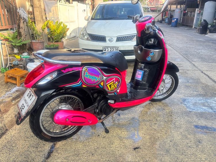 รถมอเ รูปที่ 6