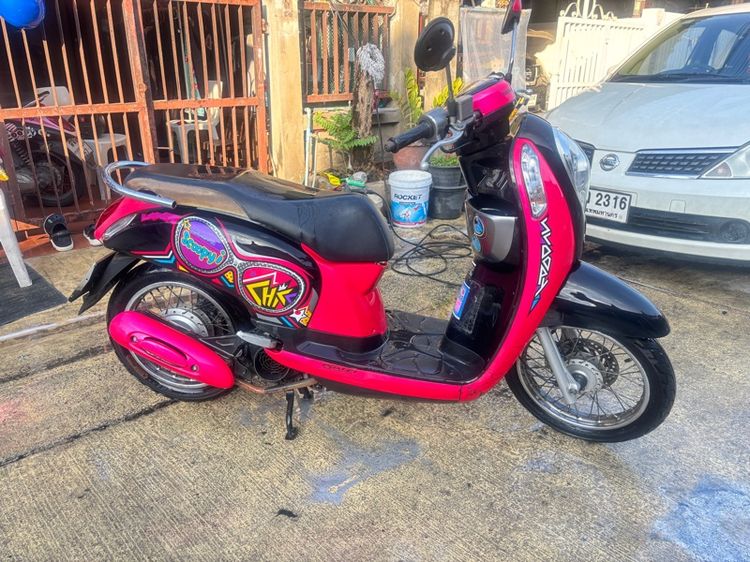 รถมอเ รูปที่ 10