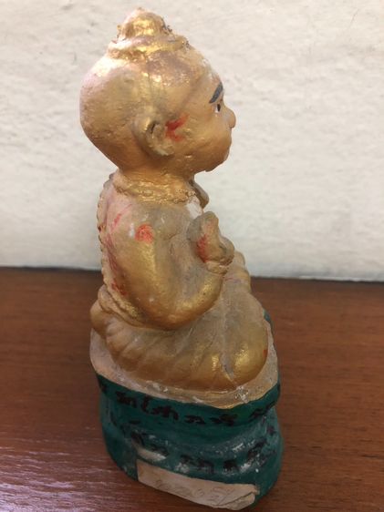 กุมารทอง ตุ๊กตาทอง ฐาน 9 เทพนิมิตร หลวงปู่แย้ม วัดสามง่าม ปี 2548 พิมพ์กลาง หลังตรง ยุคต้น นัดรับ บางบอน 1 รูปที่ 3