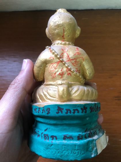 กุมารทอง ตุ๊กตาทอง ฐาน 9 เทพนิมิตร หลวงปู่แย้ม วัดสามง่าม ปี 2548 พิมพ์กลาง หลังตรง ยุคต้น นัดรับ บางบอน 1 รูปที่ 9