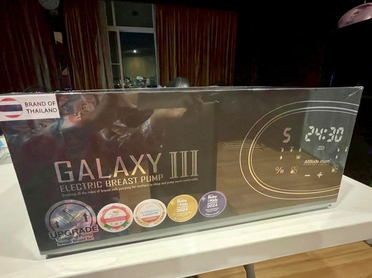 Attitude mom เครื่องปั๊มนม Galaxy III สภาพเกือบ 100 แค่เปิดมาดู ต่อรองได้ รูปที่ 7