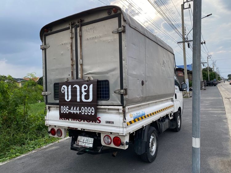Kia Jumbo 2013 2.5 K2500 Pickup ดีเซล ไม่ติดแก๊ส เกียร์ธรรมดา ขาว รูปที่ 4