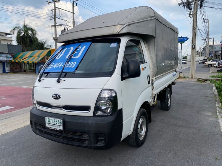 Kia Jumbo 2013 2.5 K2500 Pickup ดีเซล ไม่ติดแก๊ส เกียร์ธรรมดา ขาว รูปที่ 2