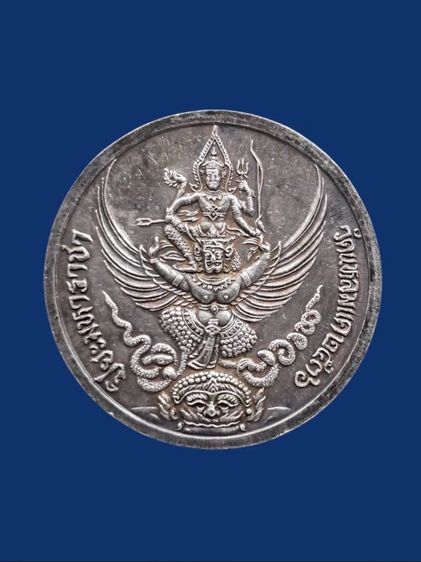 เหรียญรัชกาลที่๕ เนื้อเงินลงยาวัดแหลมแค สร้างน้อยหายากมากๆครัย รูปที่ 2