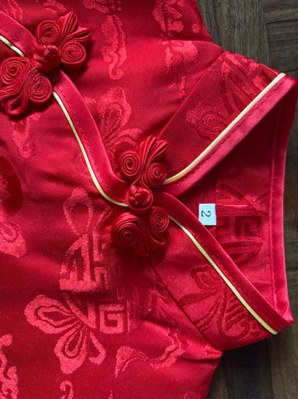 ชุดกี่เพ้า รูปที่ 2