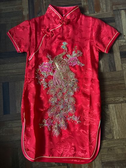 ชุดกี่เพ้า