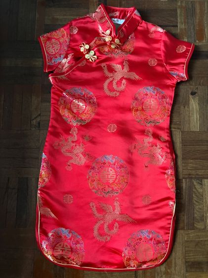 ชุดกี่เพ้า