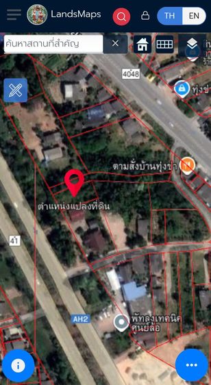 ใช่ ด่วน ที่ดินติดถนนเอเชียใกล้ร้อยทองรีสอร์ททุ่งข่า หมดแล้วหมดเลย ทำโรงแรม เต็นรถ เจ้าของขายเอง รูปที่ 2