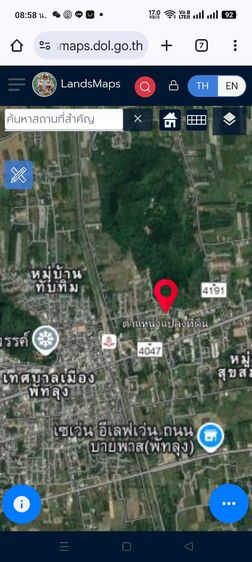 ใช่ ที่ดินหน้าภูเขาอกทะลุห่างจากสถานีรถไฟ 500 เมตร เจ้าของขายเอง รูปที่ 3