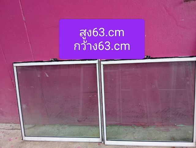 กระจกหน้าต่างประตู