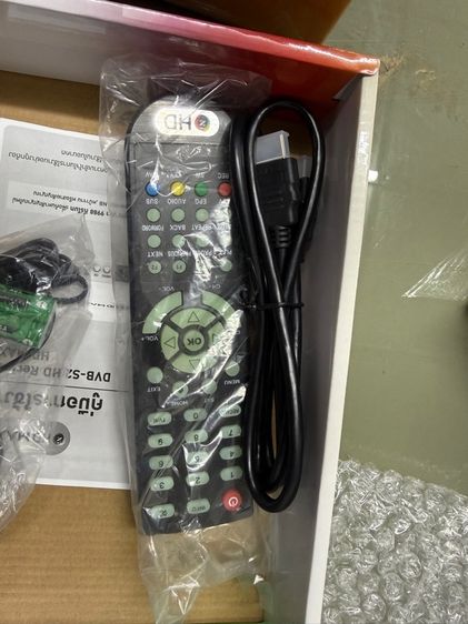 กล่องดาวเทียม GMMZ MAX II รูปที่ 10