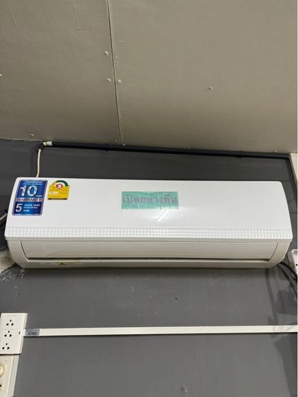 แอร์ 24,000 BTU รูปที่ 5