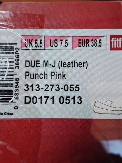 ขายรองเท้า fitflop  รูปที่ 9