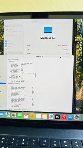 MacBook Air 15 inch M2 รูปที่ 4