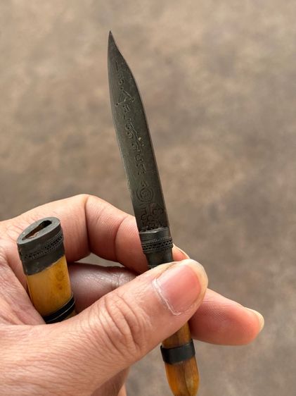 มีดปากกาหลวงพ่อกวย รูปที่ 3