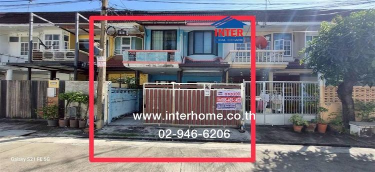 ทาวน์เฮ้าส์ 2 ชั้น 24 ตร.ว. ใกล้เซ็นทรัล ลาดพร้าว ซอยทรงสะอาด ถนนวิภาวดีรังสิต ถนนรัชดาภิเษก ถนนลาดพร้าว (ซอยลาดพร้าว18) เขตจตุจักร กรุงเทพ