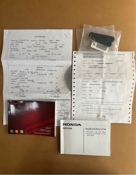 ADV350 ปี2023 รูปที่ 9
