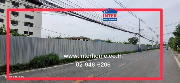 ที่ดินเปล่า 3 ไร่ ที่ดิน ซอยรังสิต-ปทุมธานี8 ที่ดินตรงข้ามโรงเรียนธัญวิทย์ ถนนพหลโยธิน ถนนรังสิต-ปทุมธานี8 ธัญบุรี ปทุมธานี
