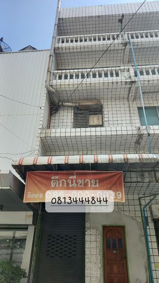 ตึกแถว4ชั้น17ตรวหลังแรกซอยงามวงศ์วาน35