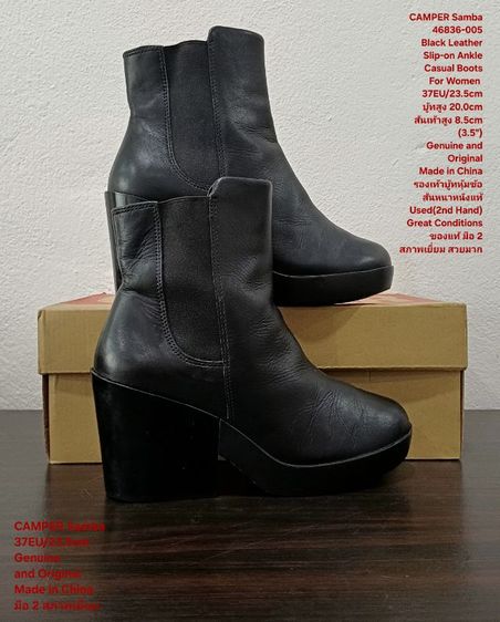 CAMPER Samba boots for Women 37EU(23.5cm) Genuine and Original ของแท้ มือ 2 สภาพเยี่ยม, รองเท้า CAMPER หนังแท้ พื้นเต็ม สวยมาก ไม่มีตำหนิใดๆ รูปที่ 15