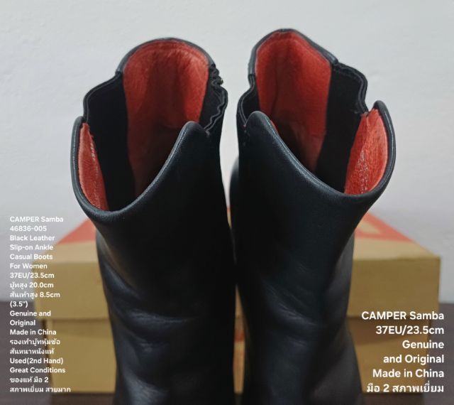 CAMPER Samba boots for Women 37EU(23.5cm) Genuine and Original ของแท้ มือ 2 สภาพเยี่ยม, รองเท้า CAMPER หนังแท้ พื้นเต็ม สวยมาก ไม่มีตำหนิใดๆ รูปที่ 8