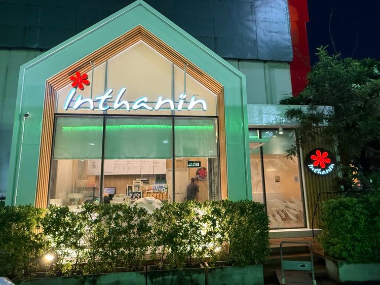 เซ้งด่วนร้านอินทนิล ในปั้มบางจาก ศรีนครินทร์ ปั้มมี traffic ดี นับ 1,000 คนต่อวัน รูปที่ 7