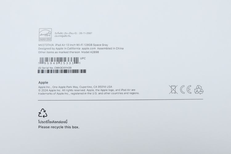 iPad Air M2 13" 128GB WiFi  - ID25120065 รูปที่ 15