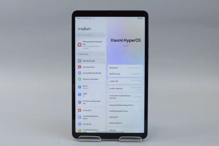 Redmi Pad SE 8.7 4.64GB  - ID25060104 รูปที่ 2