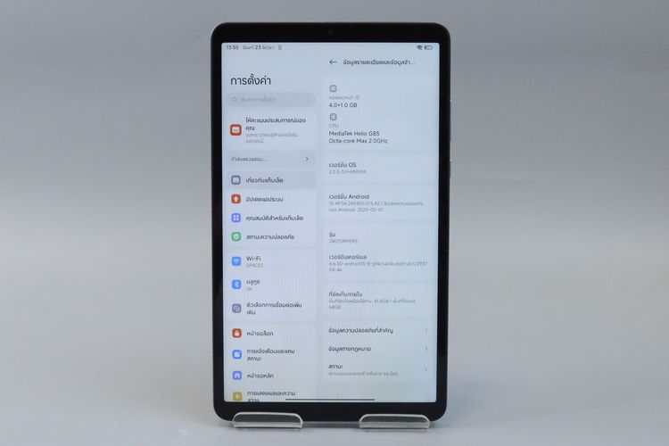 Redmi Pad SE 8.7 4.64GB  - ID25060104 รูปที่ 4