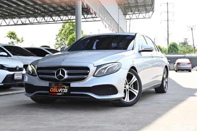 รถ Mercedes-Benz E-Class E220 สี บรอนซ์เงิน