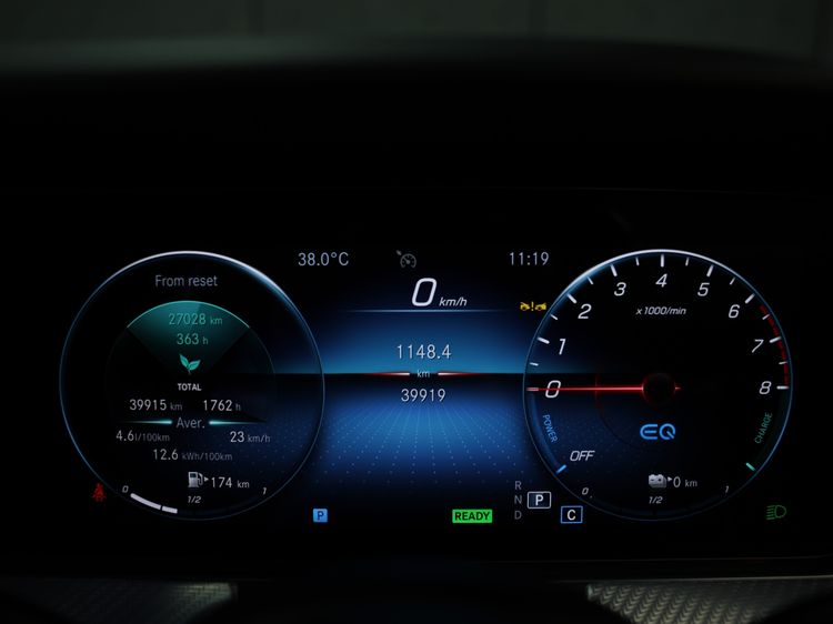 Mercedes-Benz E-Class 2023 E300e Sedan ปลั๊กอินไฮบริด (PHEV) ไม่ติดแก๊ส เกียร์อัตโนมัติ เทา รูปที่ 3