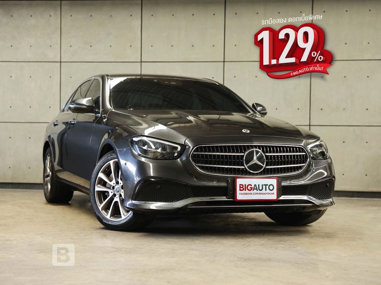 รถ Mercedes-Benz E-Class E300e สี เทา