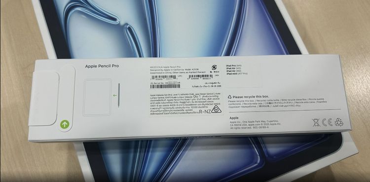 ของใหม่ไม่แกะกล่อง iPad Air 11-inch (M3) Wifi 512 GB พร้อม ApplePencli Pro รูปที่ 3