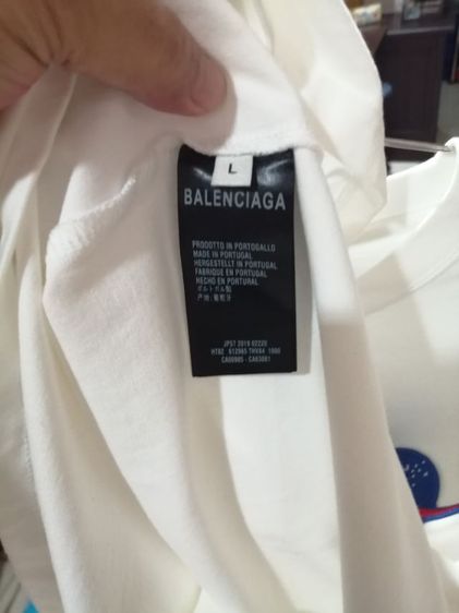 เสื้อแขนยาว รูปที่ 5