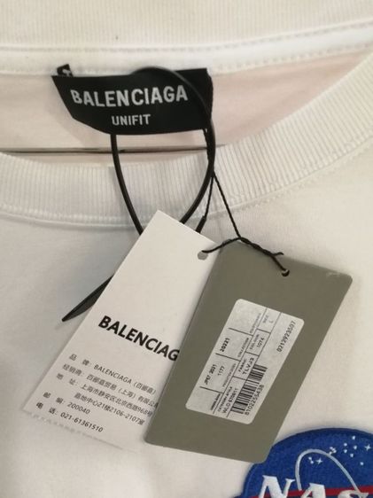 เสื้อแขนยาว รูปที่ 6
