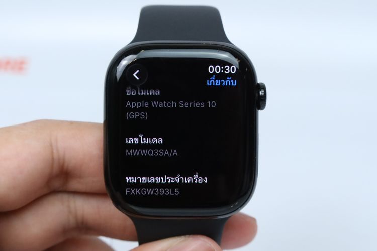 Apple Watch Series 10 Aluminium  46mm GPS - ID25120077 รูปที่ 2