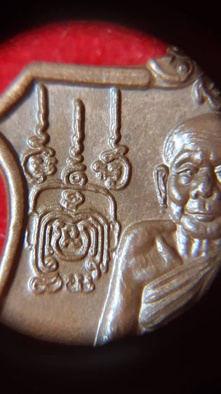 หลวงปู่หมุน เหรียญนารายณ์ทรงครุฑ ปี 2543 รูปที่ 8